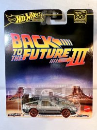 Back to the future Time Machine-1955