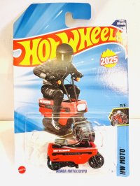 Honda Motocompo★インターナショナルカード