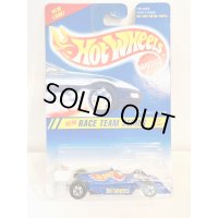 Hot Wheels 500