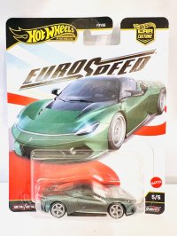 Automobili Pininfarina Batista
