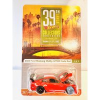 2022 Ford Mustang Shelby GT500 Code Red