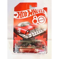 Mattel Dream Mobile 