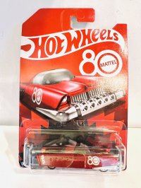 Mattel Dream Mobile
