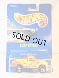 Surf patrol