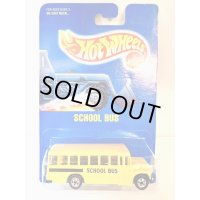 School Bus 