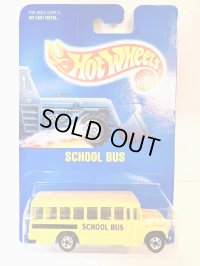 School Bus 