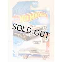 AMC Rebel Machine