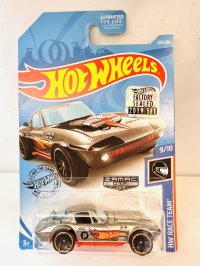 Corvette Grand Sport 