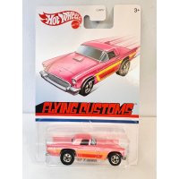 T-Bird