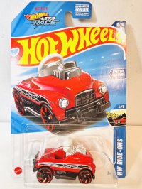 Pedal Driver★レギュラートレジャー