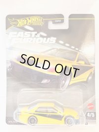 Toyota Chaser  JZX 100