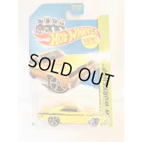 1974 Brazilian Dodge Charger 