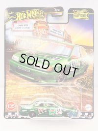 ‘94 Nissan Primera