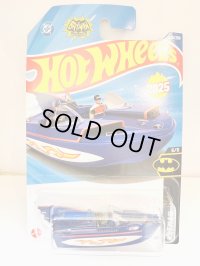 1966 Bat Boat/Bateau