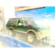 画像2: Range rover (2)