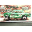 画像1: '55 Chevy Gasser (1)