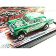 画像2: '55 Chevy Gasser (2)