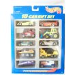 画像1: 10-Car Gift Set (1)