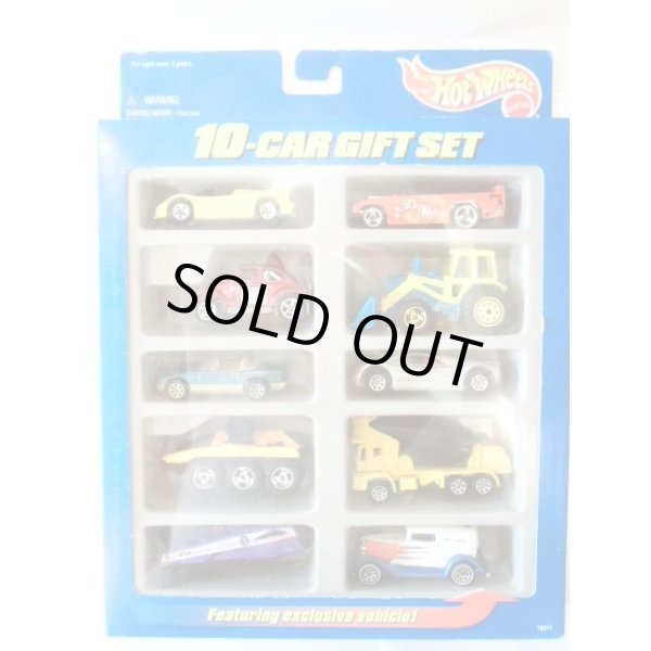 画像1: 10-Car Gift Set (1)