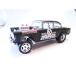 画像2: '55 Chevy Gasser (2)