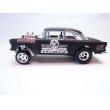 画像1: '55 Chevy Gasser (1)