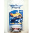 画像1: 【Final Run】 HotWheels500 (1)