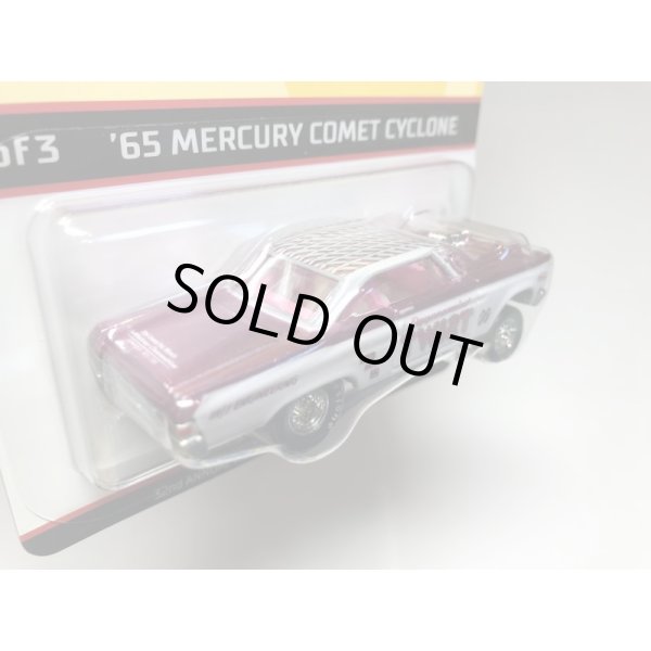 画像3: 2018 Collectors Convention【’65Merucury Comet Cyclone】 (3)