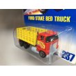 画像2: Ford Stake Bed Truck (2)