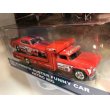 画像2: Plymouth Duster Funny Car (2)