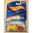 画像1: ‘56Ford 【Mattel Toy Store】 (1)