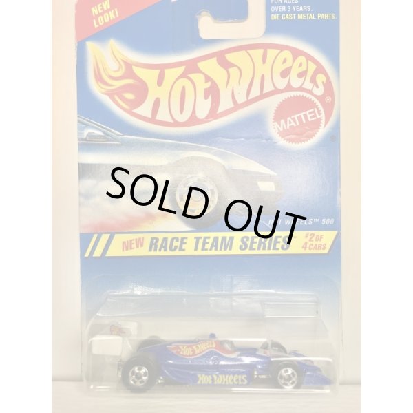 画像1: Hot Wheels 500 (1)