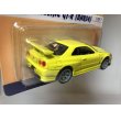 画像3: Nissan Skyline GT-R （BNR34） (3)