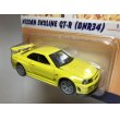 画像2: Nissan Skyline GT-R （BNR34） (2)