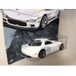 画像3: ‘95 Mazda RX-7 【Walmart Exclusive】 (3)