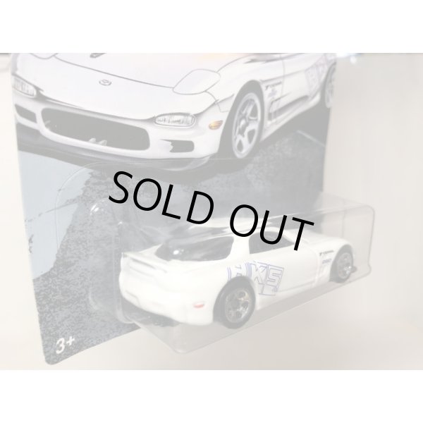 画像3: ‘95 Mazda RX-7 【Walmart Exclusive】 (3)