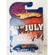 画像1: Corvette Stingray【Walmart Exclusive】 (1)