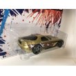 画像3: Dodge Viper【Walmart Exclusive】 (3)