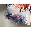 画像2: Corvette Stingray【Walmart Exclusive】 (2)