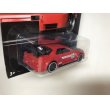 画像3: Nissan Skyline GT-R（R32） (3)