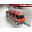 画像2: GMC Motorhome (2)