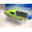 画像2: ‘70 Plymouth AAR Cuda (2)