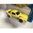 画像2: Mazda RX-7 (2)