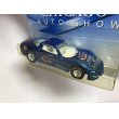 画像2: ‘97 Corvette Chicago Auto Show (2)