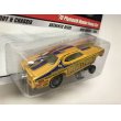 画像3: ‘70 Plymouth Duster Funny Car (3)