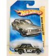 画像1: Datsun Bluebird 510 (1)