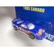 画像2: 1993 Camaro  (2)