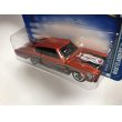 画像2: 1967 Dodge Charger  (2)