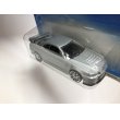 画像2: Nissan Skyline GT-G（R34） (2)