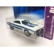 画像2: 1969 Dodge Charger  (2)