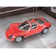 画像2: '69 Alfa Romeo 33 stradale (2)